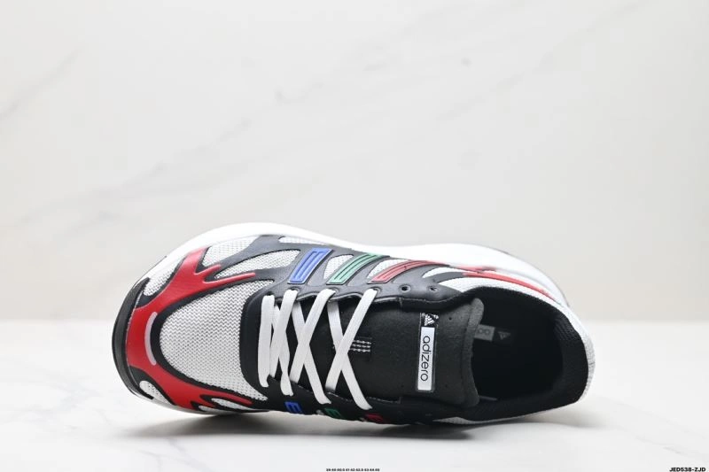 Lightweight Adidas Adizero Shoes 1613