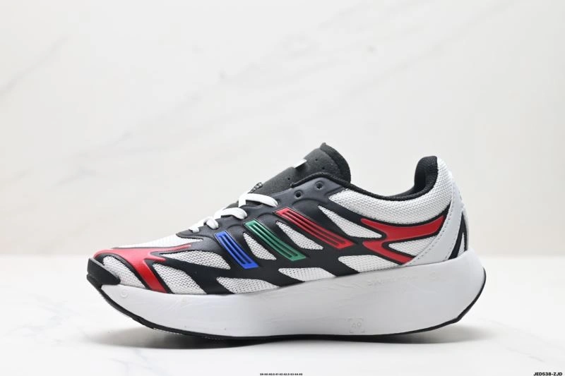 Lightweight Adidas Adizero Shoes 1613