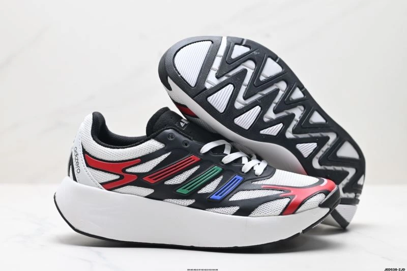 Lightweight Adidas Adizero Shoes 1613