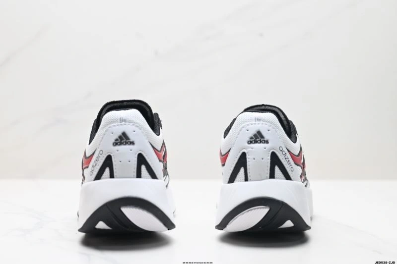 Lightweight Adidas Adizero Shoes 1613