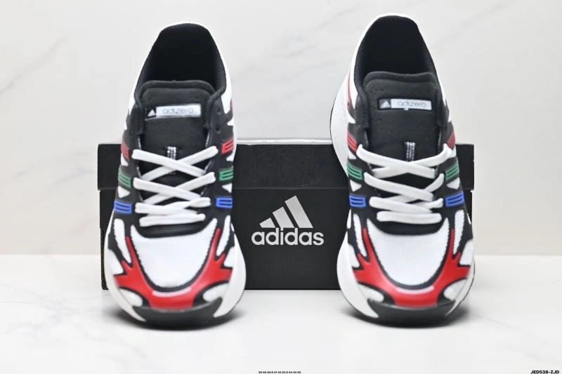 Lightweight Adidas Adizero Shoes 1613