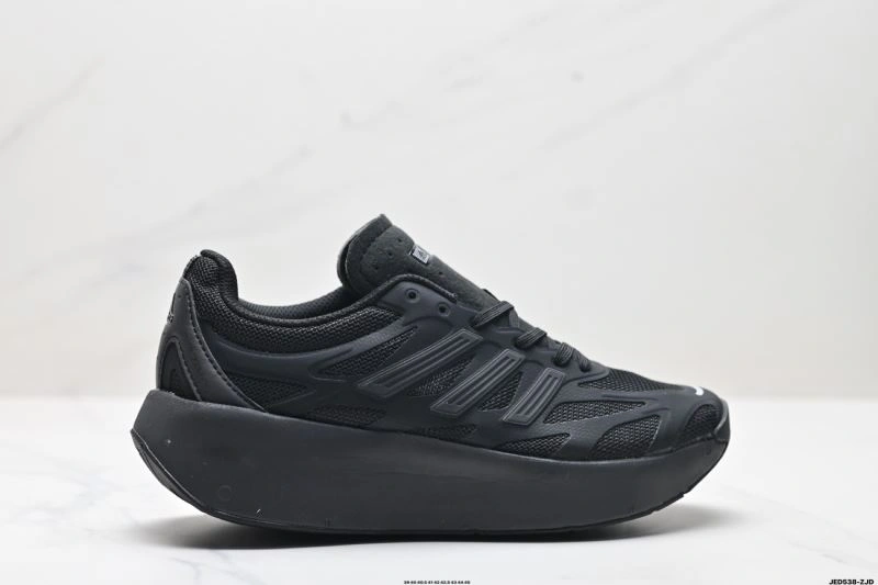 Adidas Adizero Shoes Versatile 1607