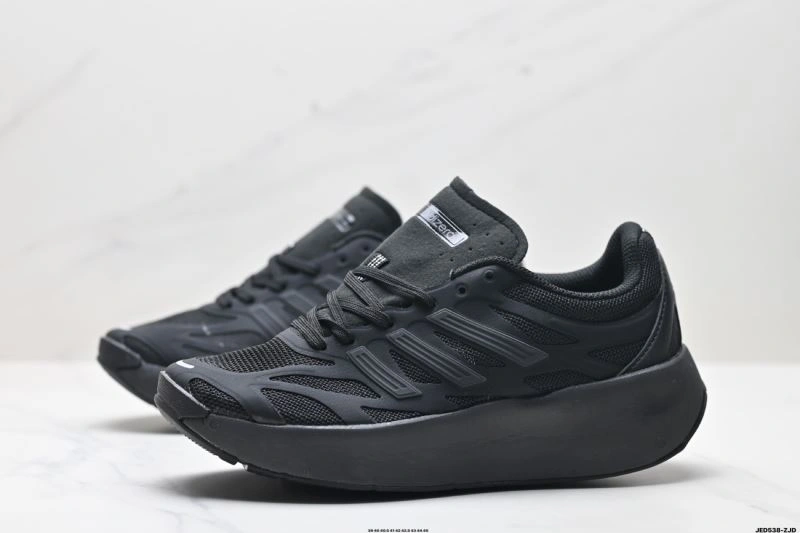 Adidas Adizero Shoes Versatile 1607