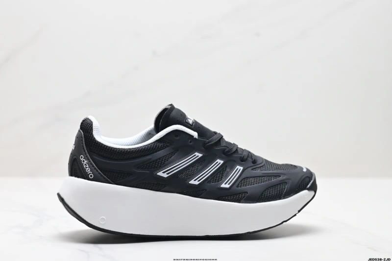 Adidas Adizero Shoes Flexible 1612