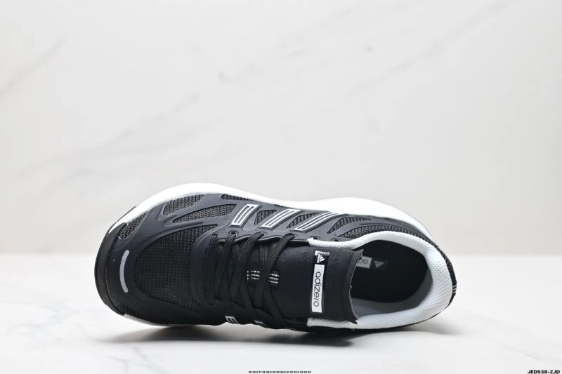 Adidas Adizero Shoes Flexible 1612