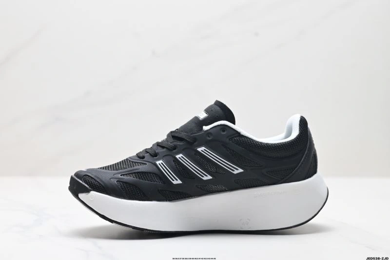 Adidas Adizero Shoes Flexible 1612