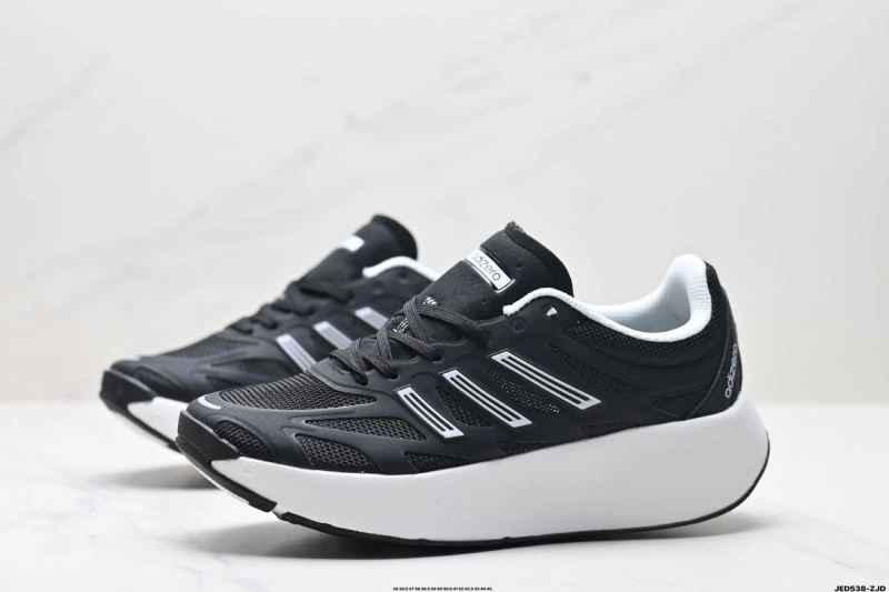 Adidas Adizero Shoes Flexible 1612