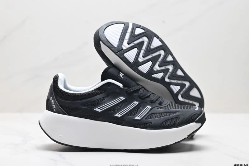 Adidas Adizero Shoes Flexible 1612