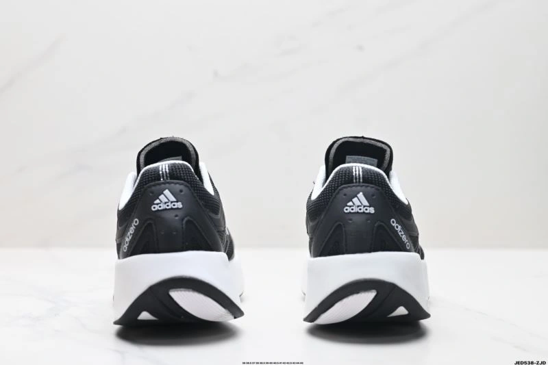 Adidas Adizero Shoes Flexible 1612