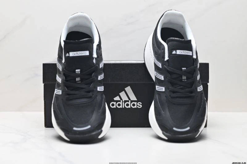 Adidas Adizero Shoes Flexible 1612