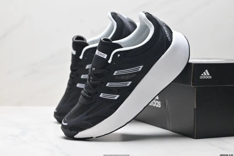 Adidas Adizero Shoes Flexible 1612