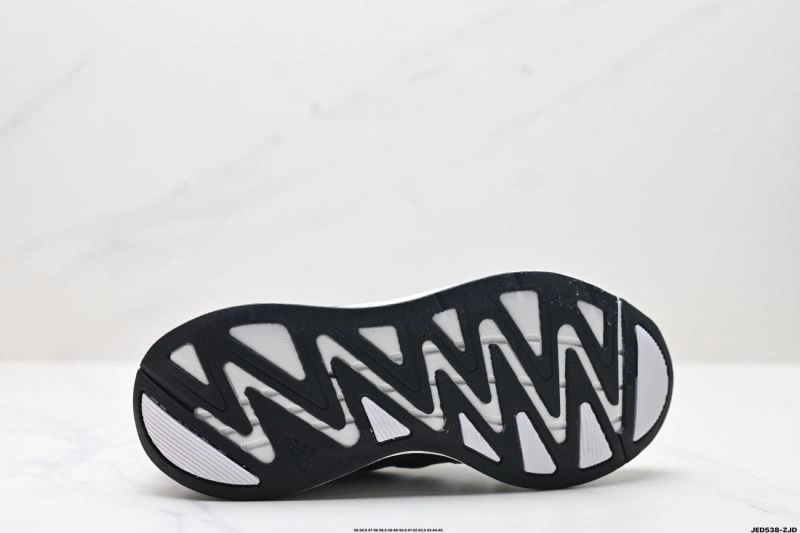 Adidas Adizero Shoes Flexible 1612