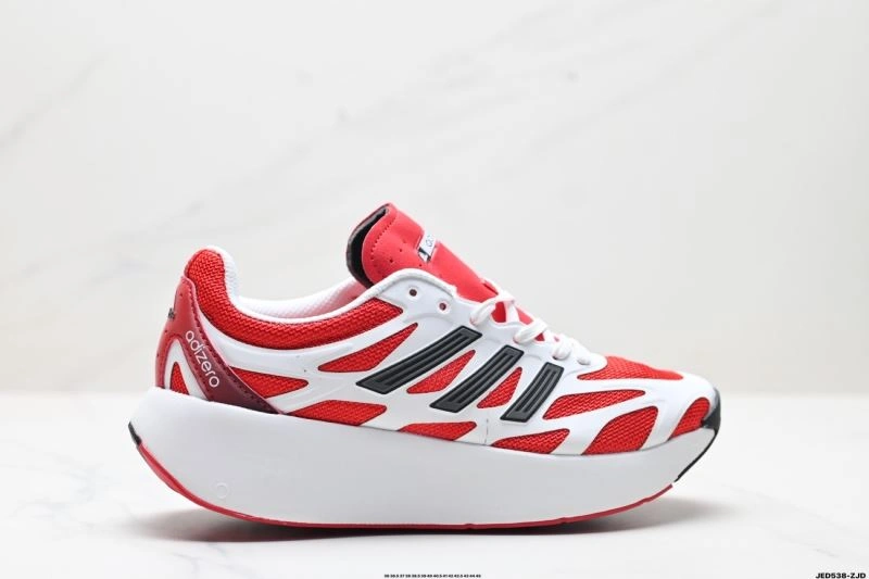 Adidas Adizero Shoes Modern 1617