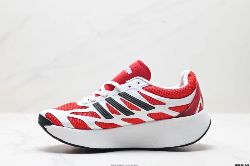 Adidas Adizero Shoes Modern 1617