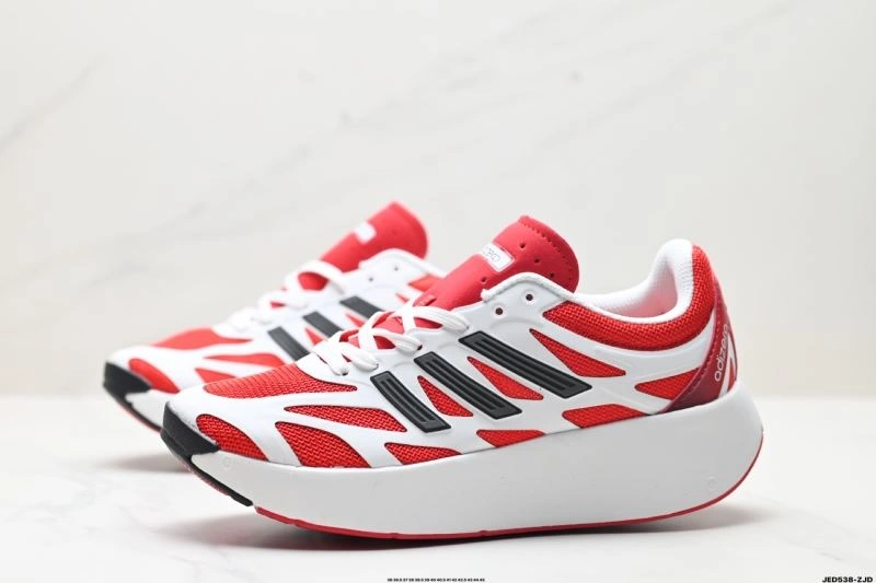 Adidas Adizero Shoes Modern 1617