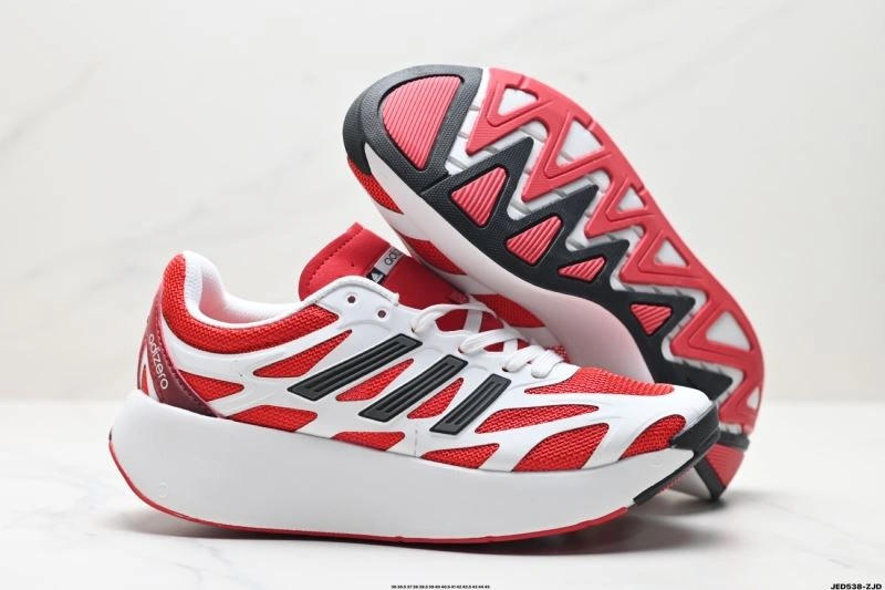 Adidas Adizero Shoes Modern 1617
