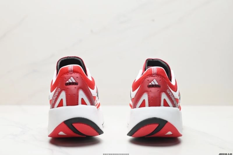 Adidas Adizero Shoes Modern 1617