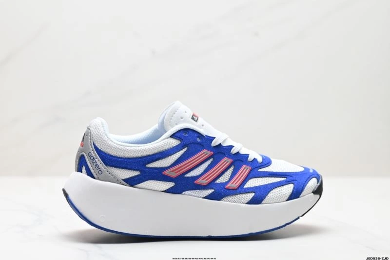 ZipUp Adidas Adizero Shoes 1609