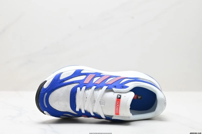 ZipUp Adidas Adizero Shoes 1609