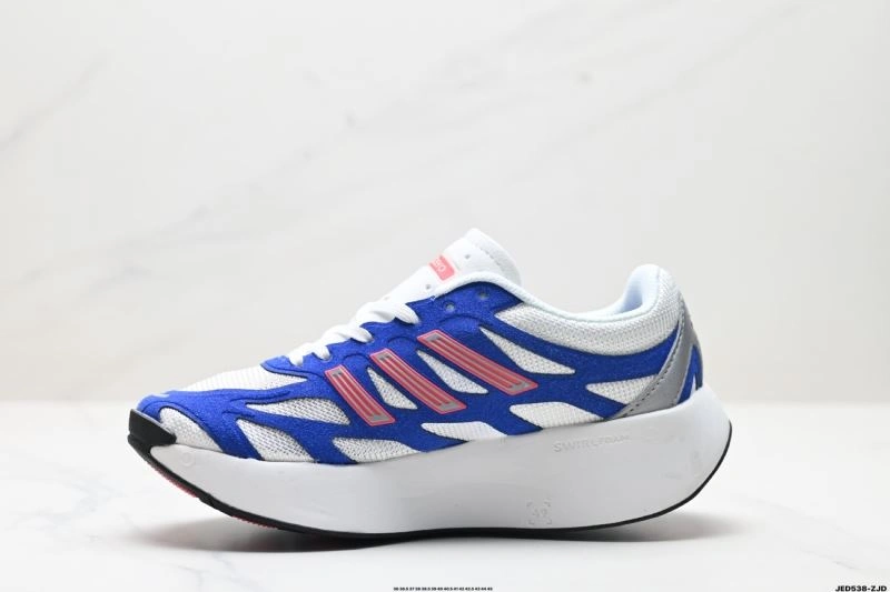 ZipUp Adidas Adizero Shoes 1609