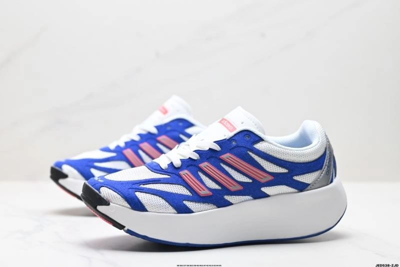 ZipUp Adidas Adizero Shoes 1609