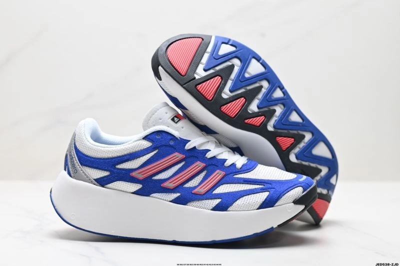 ZipUp Adidas Adizero Shoes 1609