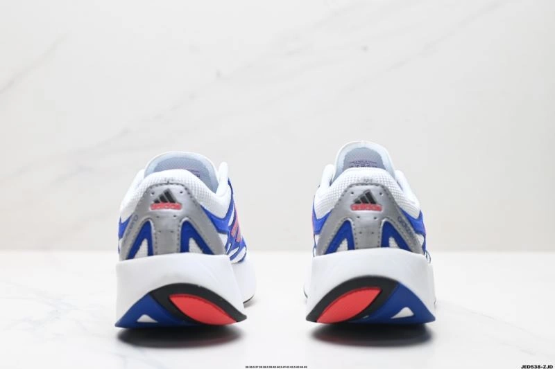 ZipUp Adidas Adizero Shoes 1609
