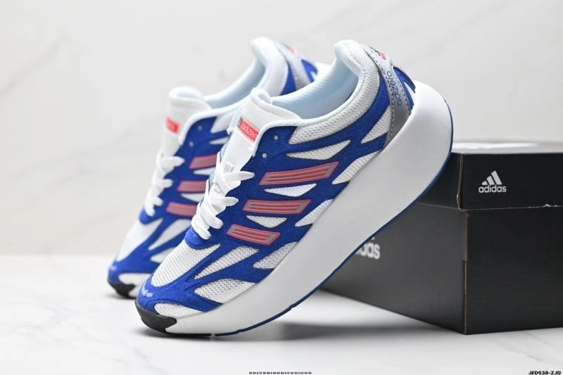 ZipUp Adidas Adizero Shoes 1609