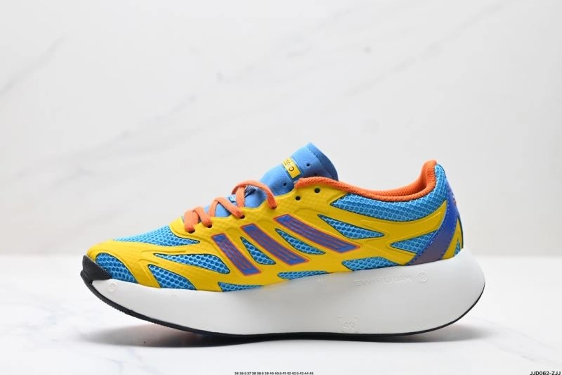 Flexible Adidas Adizero Shoes 1616