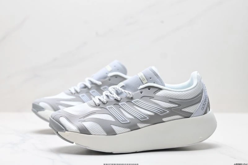 Efficient Adidas Adizero Shoes 1599