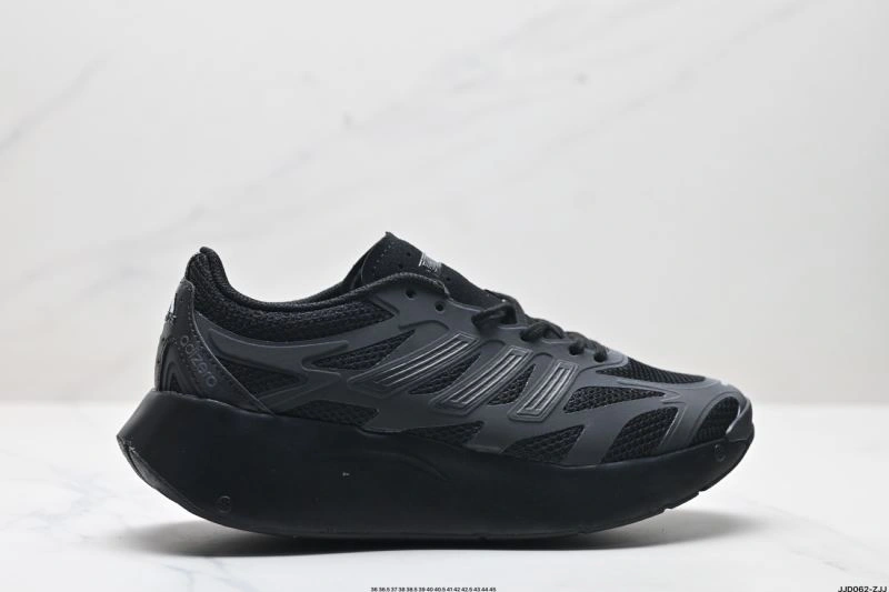 EyeCatching Adidas Adizero Shoes 1595