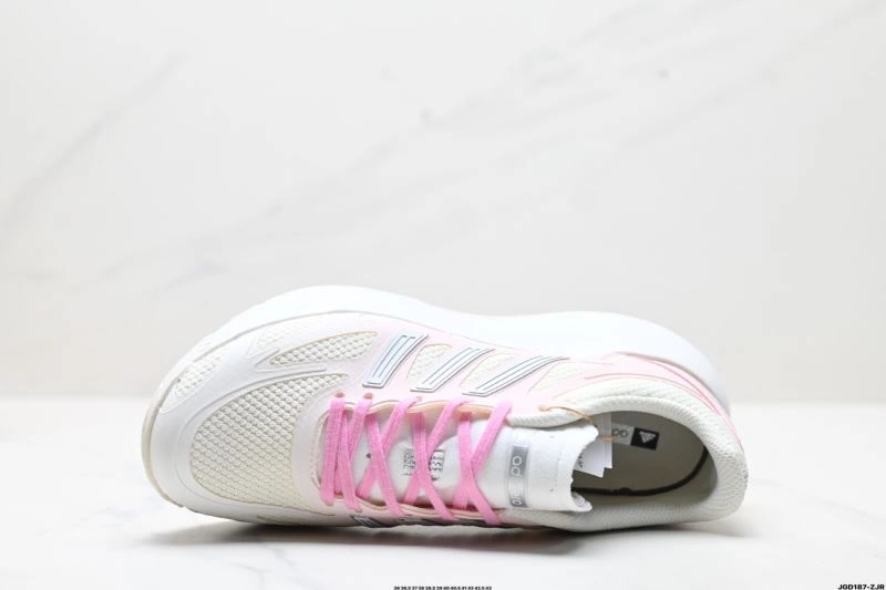 Reliable Adidas Adizero Shoes 1588