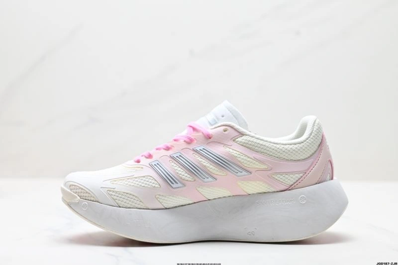 Reliable Adidas Adizero Shoes 1588