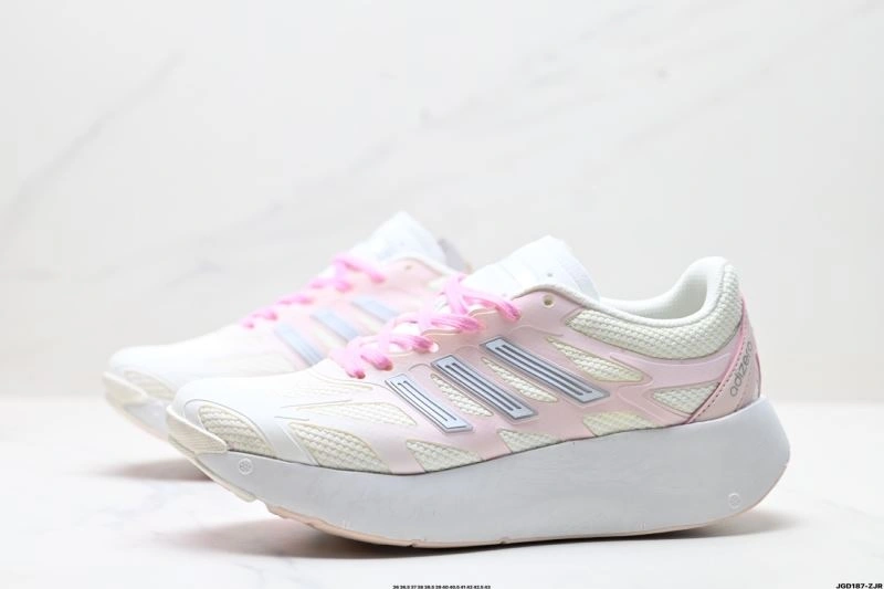 Reliable Adidas Adizero Shoes 1588