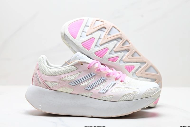 Reliable Adidas Adizero Shoes 1588