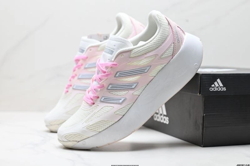 Reliable Adidas Adizero Shoes 1588