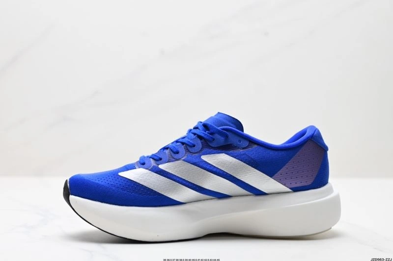 Packable Adidas Adizero Shoes 1589