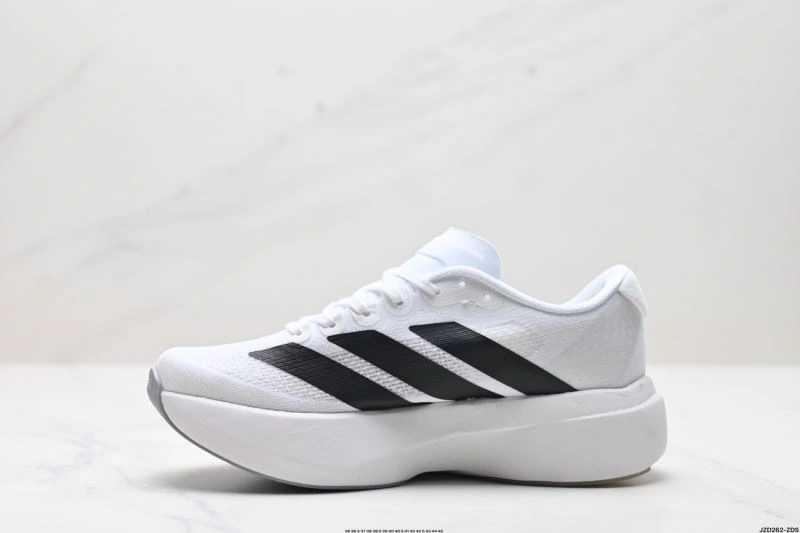Adidas Adizero Shoes EasyMatch 1620