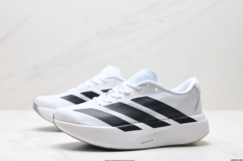 Adidas Adizero Shoes EasyMatch 1620