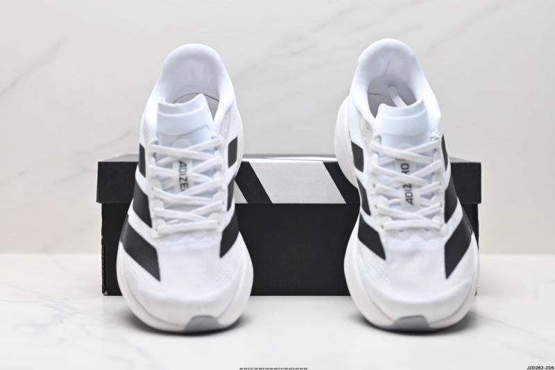 Adidas Adizero Shoes EasyMatch 1620