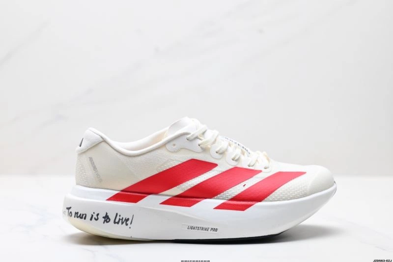 Breathable Adidas Adizero Shoes 1583