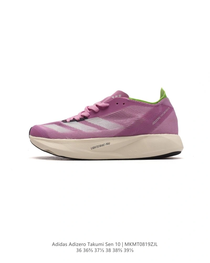 Adidas Adizero Shoes Snug 1568