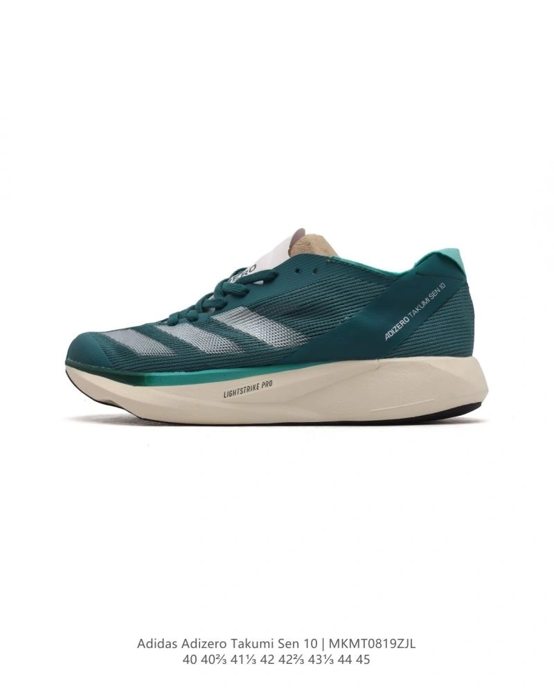 Adidas Adizero Shoes Bold 1562