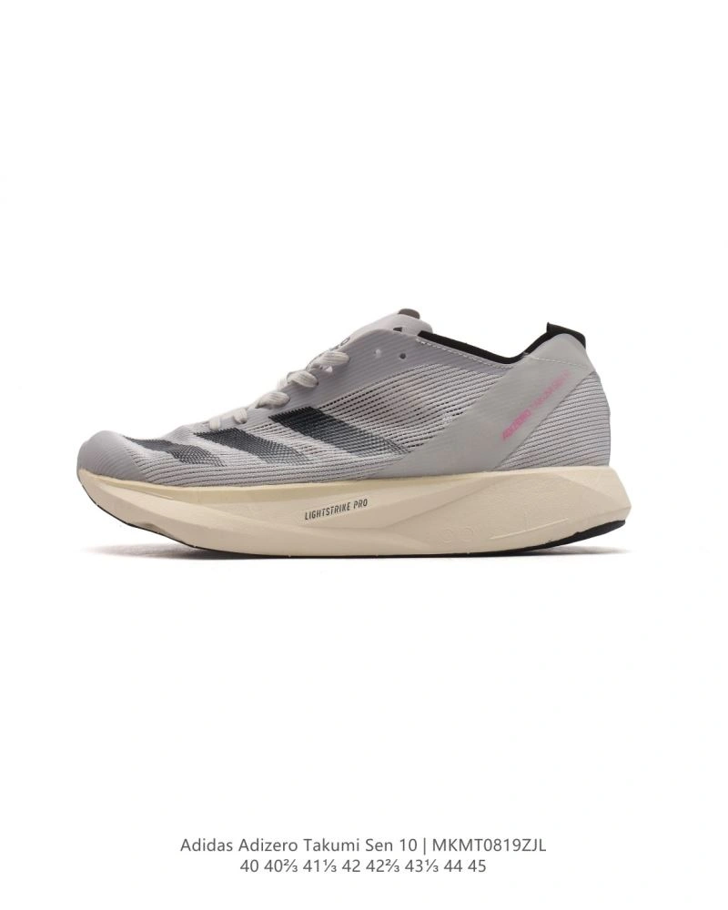 Chic Adidas Adizero Shoes 1574