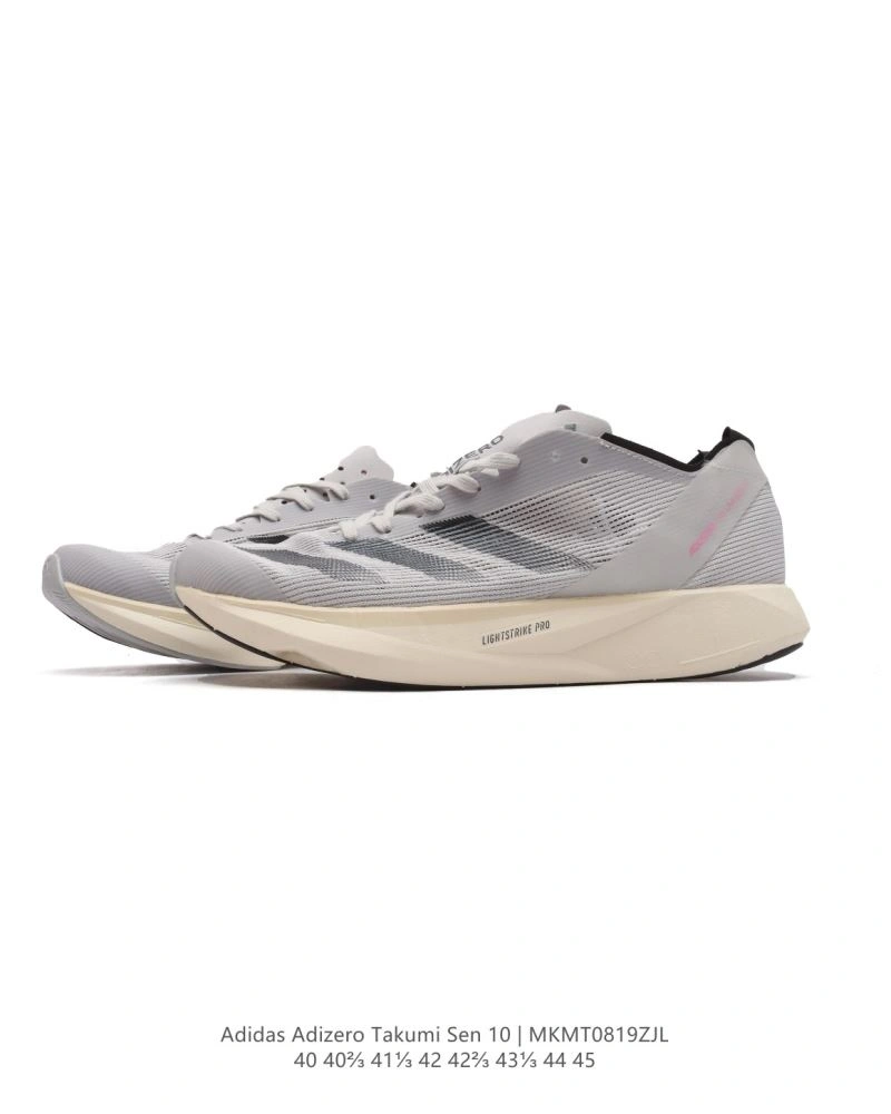 Chic Adidas Adizero Shoes 1574