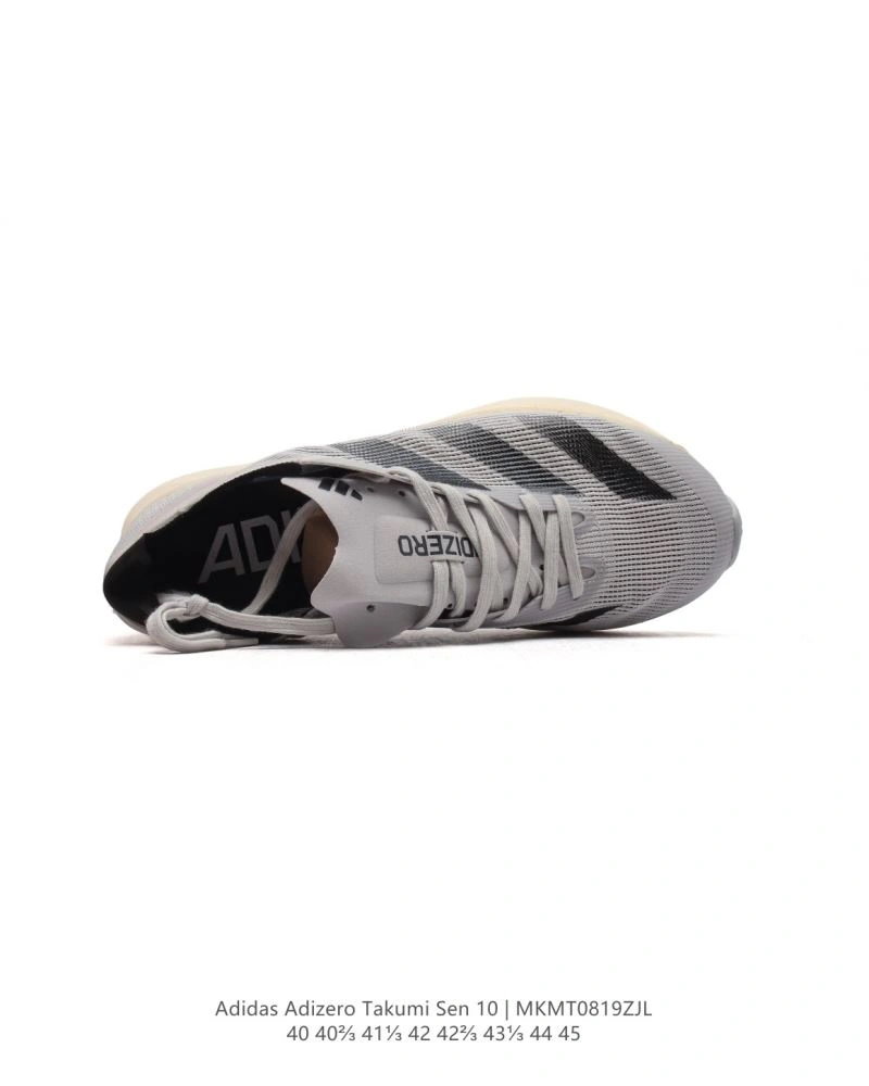 Chic Adidas Adizero Shoes 1574