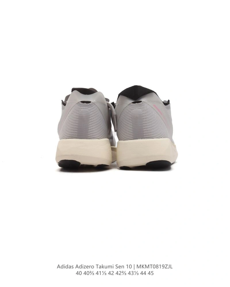 Chic Adidas Adizero Shoes 1574