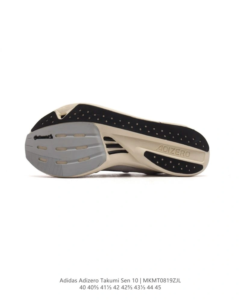 Chic Adidas Adizero Shoes 1574