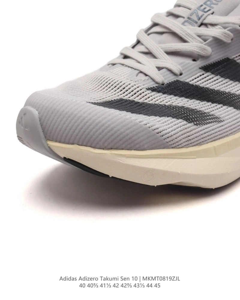 Chic Adidas Adizero Shoes 1574