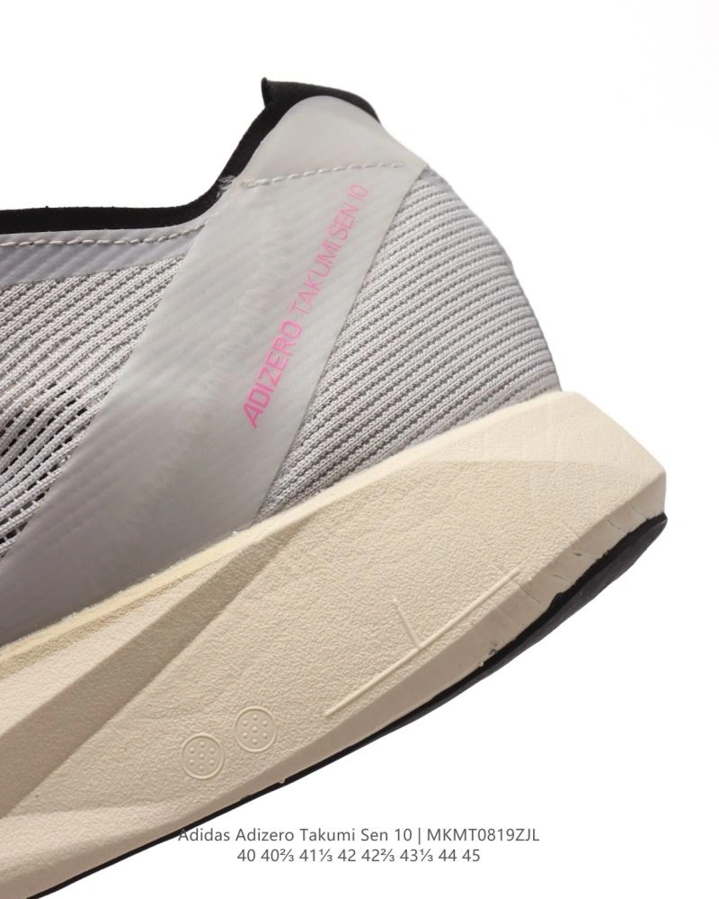 Chic Adidas Adizero Shoes 1574